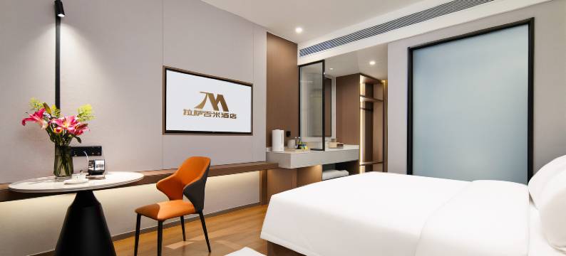 拉萨吉米酒店(哲蚌寺北京西路店)图片