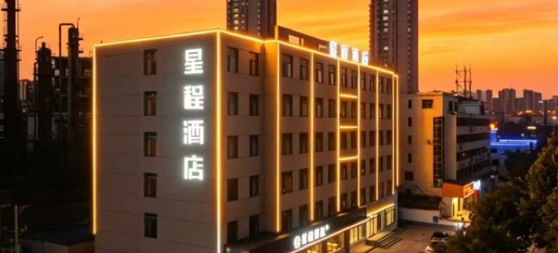 星程酒店(晋城迎宾街店)图片