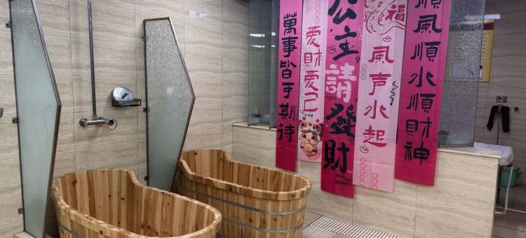 涞水盛世国际酒店图片