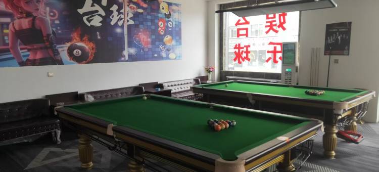 世琪宾馆图片