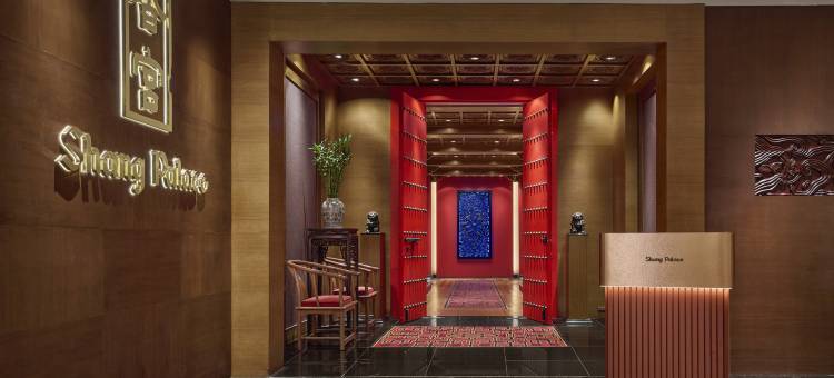 吉隆坡香格里拉(Shangri-La Kuala Lumpur)图片