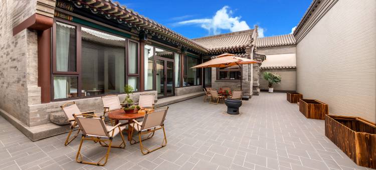 君临雅舍·宋氏美学·四合院度假民宿(大同古城华严寺店)图片