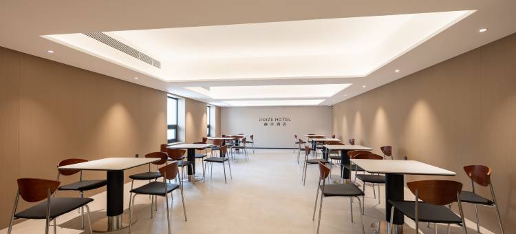 RUIZE 睿泽酒店(盖州长征大街店)图片