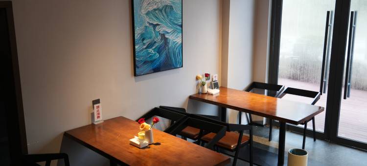 六盘水布拉格轻奢酒店图片