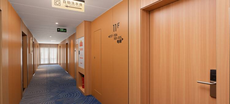 巢壳连锁酒店(成都犀浦天河路地铁站店)图片