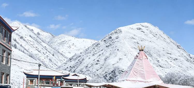 新都桥雪域绿海庄园图片