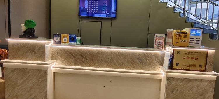 瑞德精选商务酒店(包百阿尔丁植物园店)图片