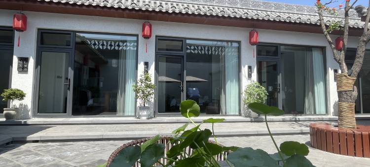 雲漫•Serenity Haven•中式雅院度假美宿(平遥古城景区店)图片