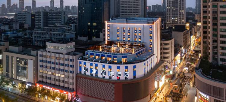 如家商旅酒店(南昌滕王阁万寿宫地铁站店)图片