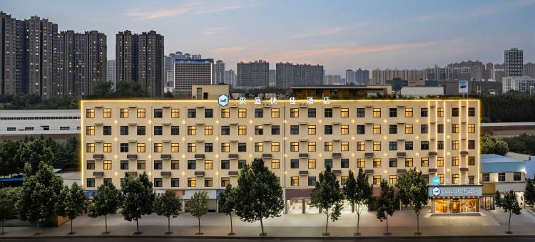 汉庭优佳酒店(郑州经北六路店)图片