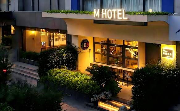 M·隐居觅泉酒店(杭州黄龙体育中心店)图片