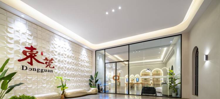 梵啡Y酒店(东莞企石店)图片