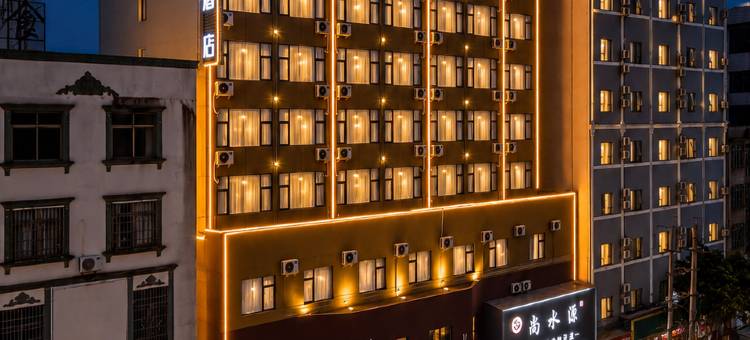 优程酒店(北海合浦高铁站客运中心店)图片