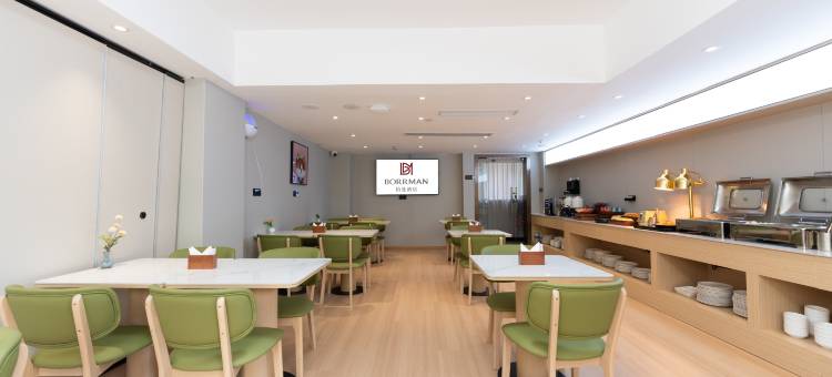 柏曼酒店(安溪宝龙广场店)图片