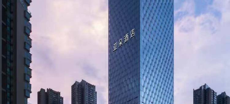 深圳北站壹方天地亚朵酒店图片