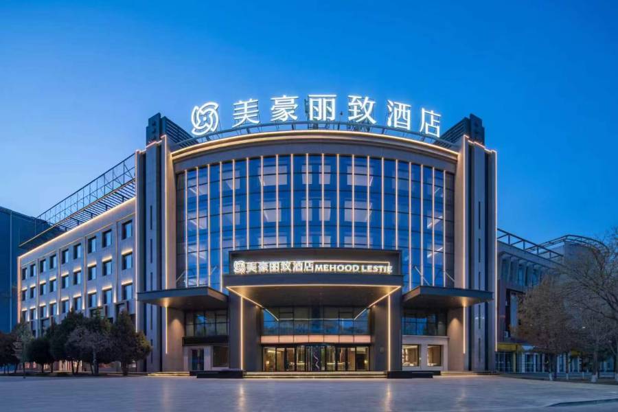 美豪麗致酒店(酒泉市政府萬達廣場店)