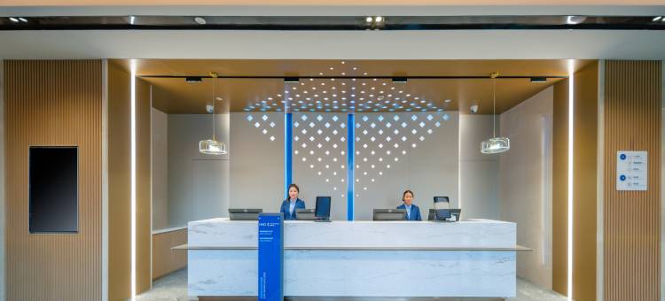 苏州甪直智选假日酒店图片