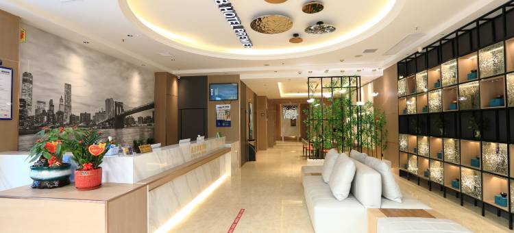 速8精选酒店(南平建阳一中店)图片