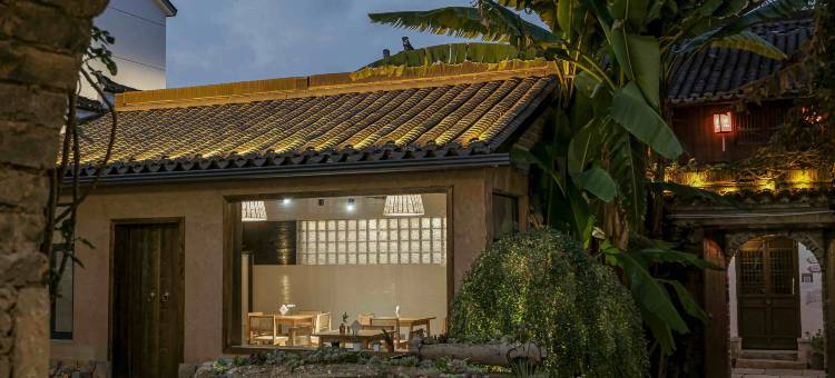 建德•澜清拾光•Villa 温泉旅拍美宿图片