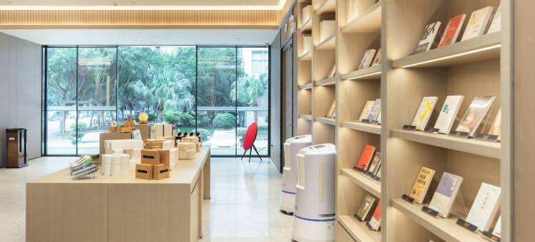 全季酒店(深圳南山科技园长园酒店)图片