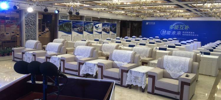 庆阳阳光雄越大酒店(市政府东方丽晶茂店)图片