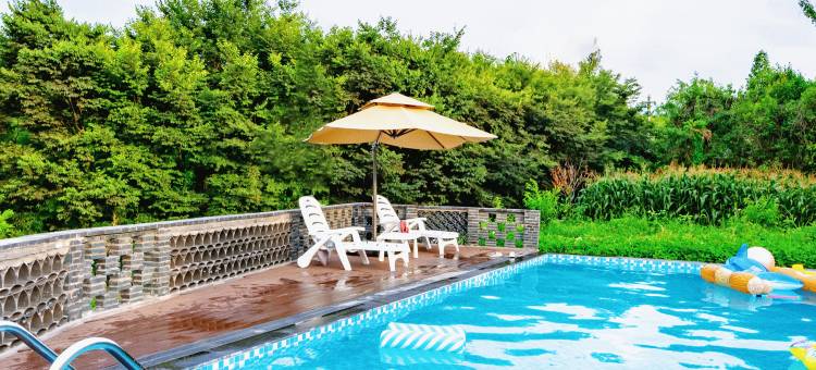 花筑·溧阳柒山居民宿(南山竹海店)图片