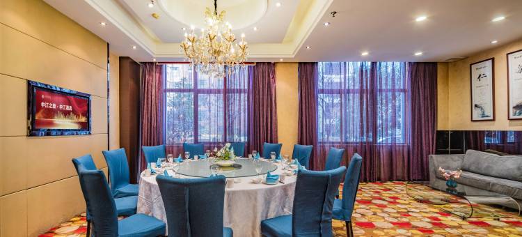 中江之旅·中江酒店(丈八北路地铁站大茂城店)图片