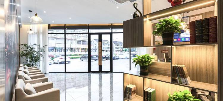 美旭S酒店(公所桥店)图片