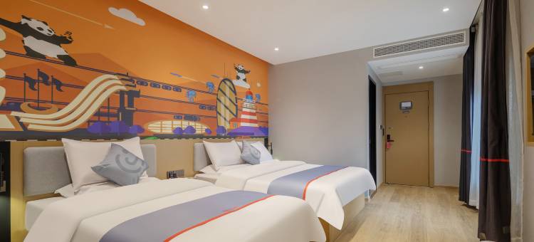 骏怡酒店(铜陵财富广场三中店)图片