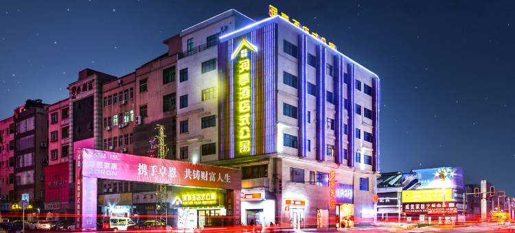 润亭公寓(东莞厚街会展中心店)图片