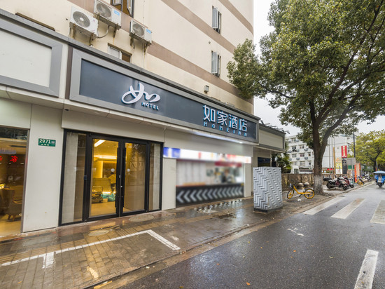 如家酒店·neo(上海虹梅路店)