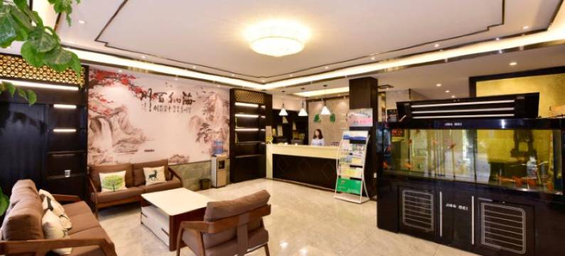 花园酒店(栾川汽车站店)图片