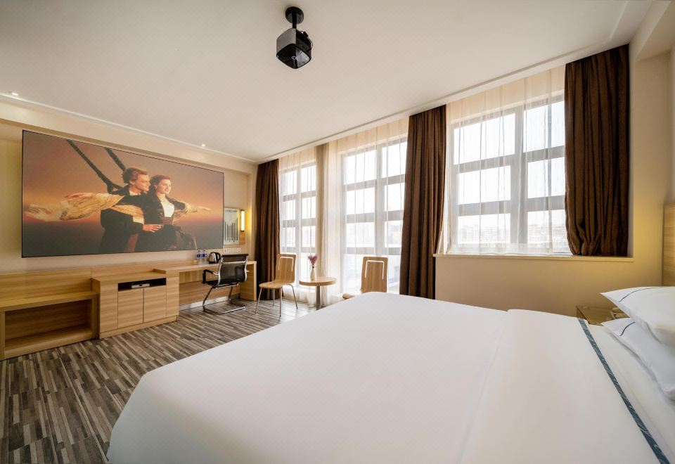 City Convenience Hotel (Maoming Wanda Donghuicheng) Hotel Overview