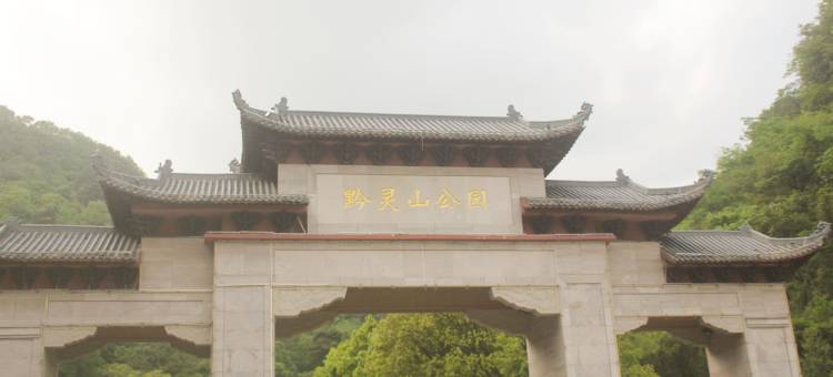 柏泰酒店(贵阳黔灵公园八鸽岩地铁站店)图片
