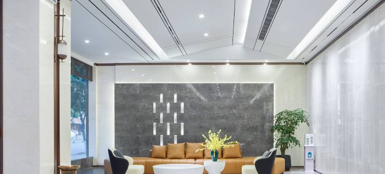 中茂逸尚酒店图片