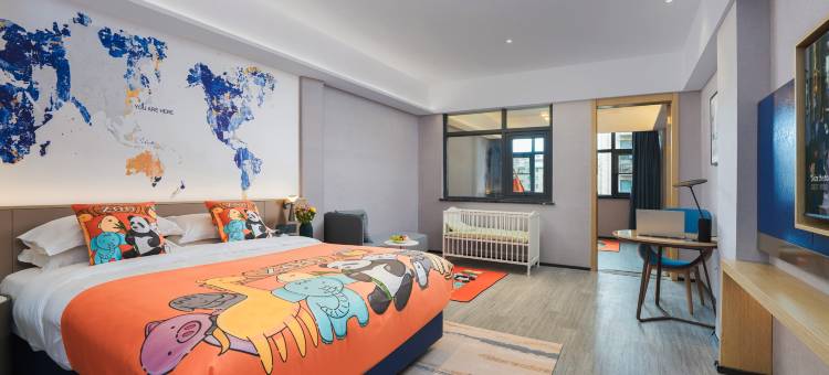 凯里亚德酒店(宝应金源广场高铁站店)图片