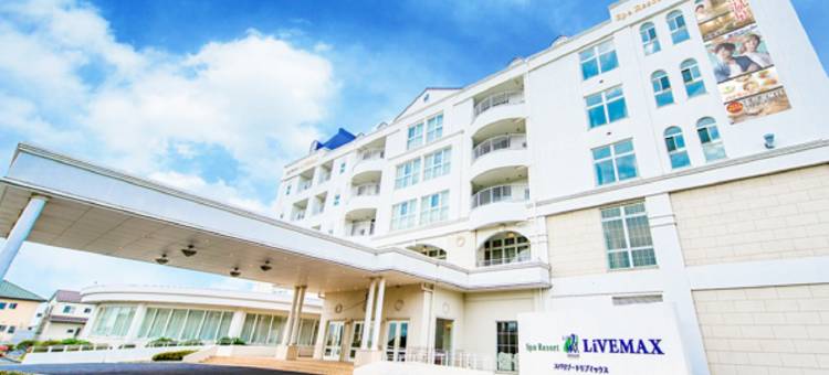 利夫马克斯度假酒店-水疗度假村(SPA RESORT LiVEMAX)图片
