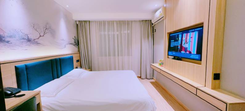 天王精品酒店(巩义新兴路星月时代广场店)图片