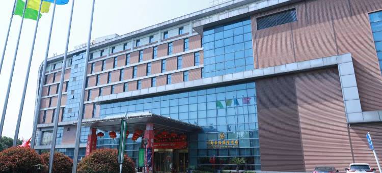 常州明都豪格国际酒店图片