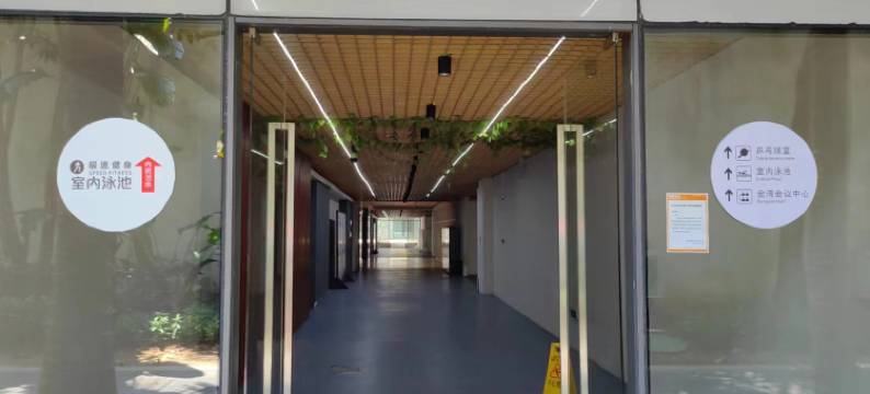 海云汀海景美宿(博鳌金湾店)图片