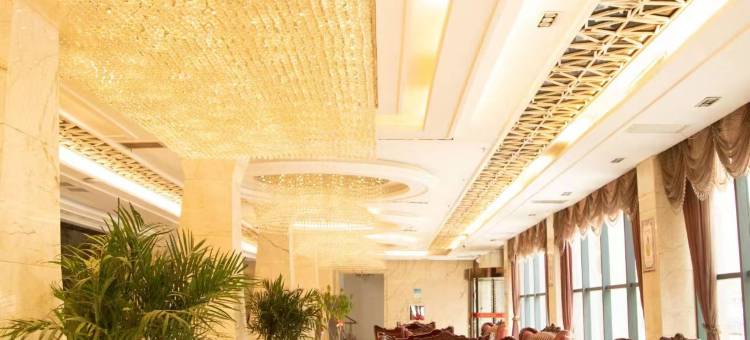 定边索菲利亚大酒店(定边火车站时代广场店)图片