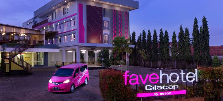 芝拉扎法维酒店(favehotel Cilacap)图片