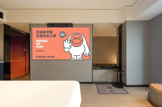 欢致X酒店(青岛正阳中路万象汇店)图片