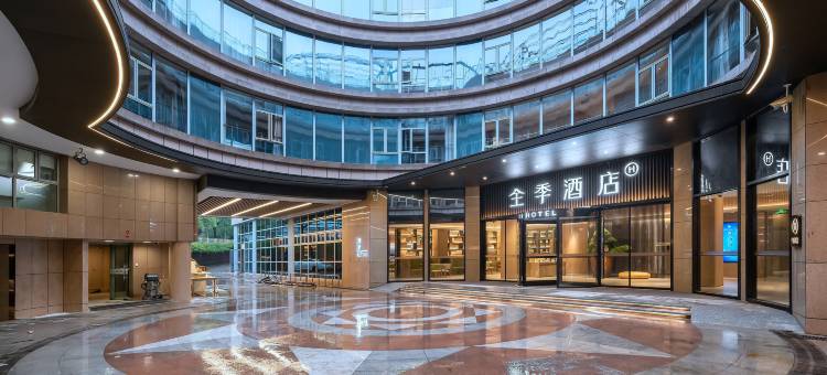 全季酒店(张江科学城店)图片