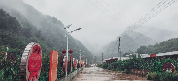 栗子壳·山水民宿图片