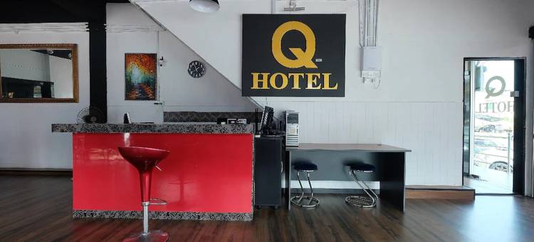 丹马鲁Q酒店(Q Hotel Temerloh)图片
