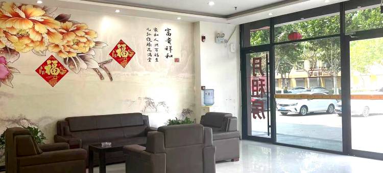 如家华驿酒店(安平国际会展中心店)图片