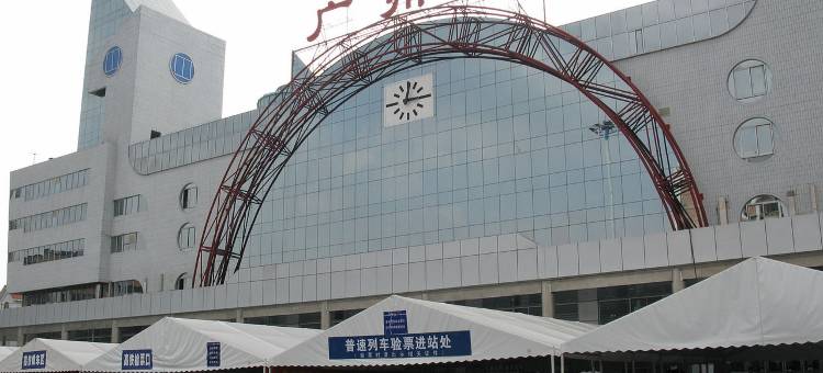 凯利登大酒店(广州文旅城花都广场地铁站店)图片