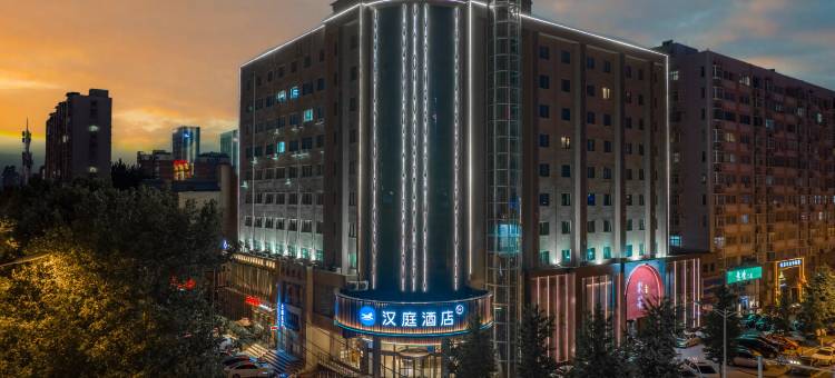 汉庭酒店(濮阳万达广场水秀街店)图片