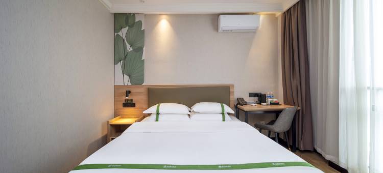 格林豪泰智选酒店(合肥师范学院锦绣校区蓬莱路店)图片